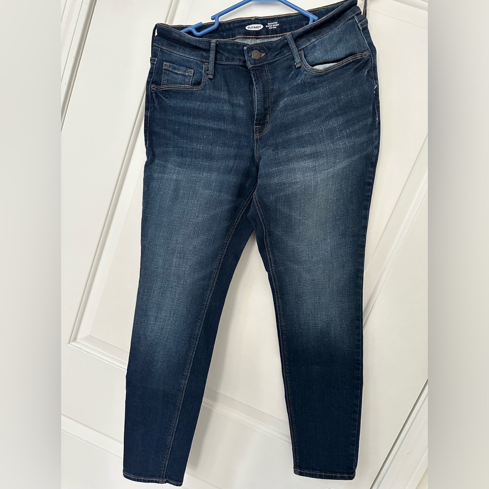Old Navy Rock Star Super Skinny Jeans